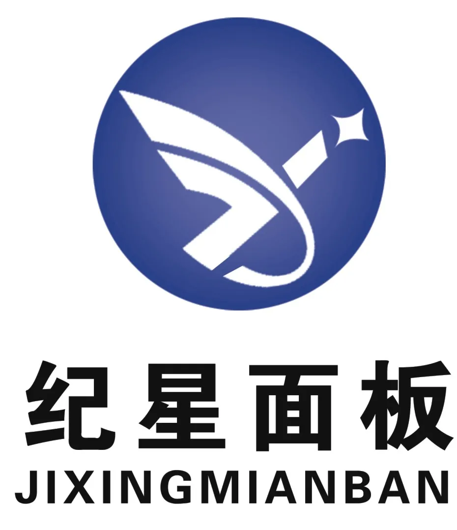 Cangzhou Jixing Chassis Panel Co., Ltd.