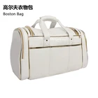 Golf Handbags Custom Logos PU Golf Handbags Travel Golf Clothes Boston Bag