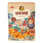 Food 2021 Hot Snack China Special Food Peppercorns OEM Pepper Flavor 220g Sichuan Peppercorns 220g