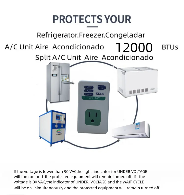 under voltage protection-4