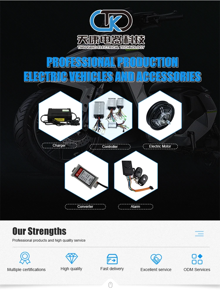 Brushless Motor, 48V, 60V, 55A - detail 2