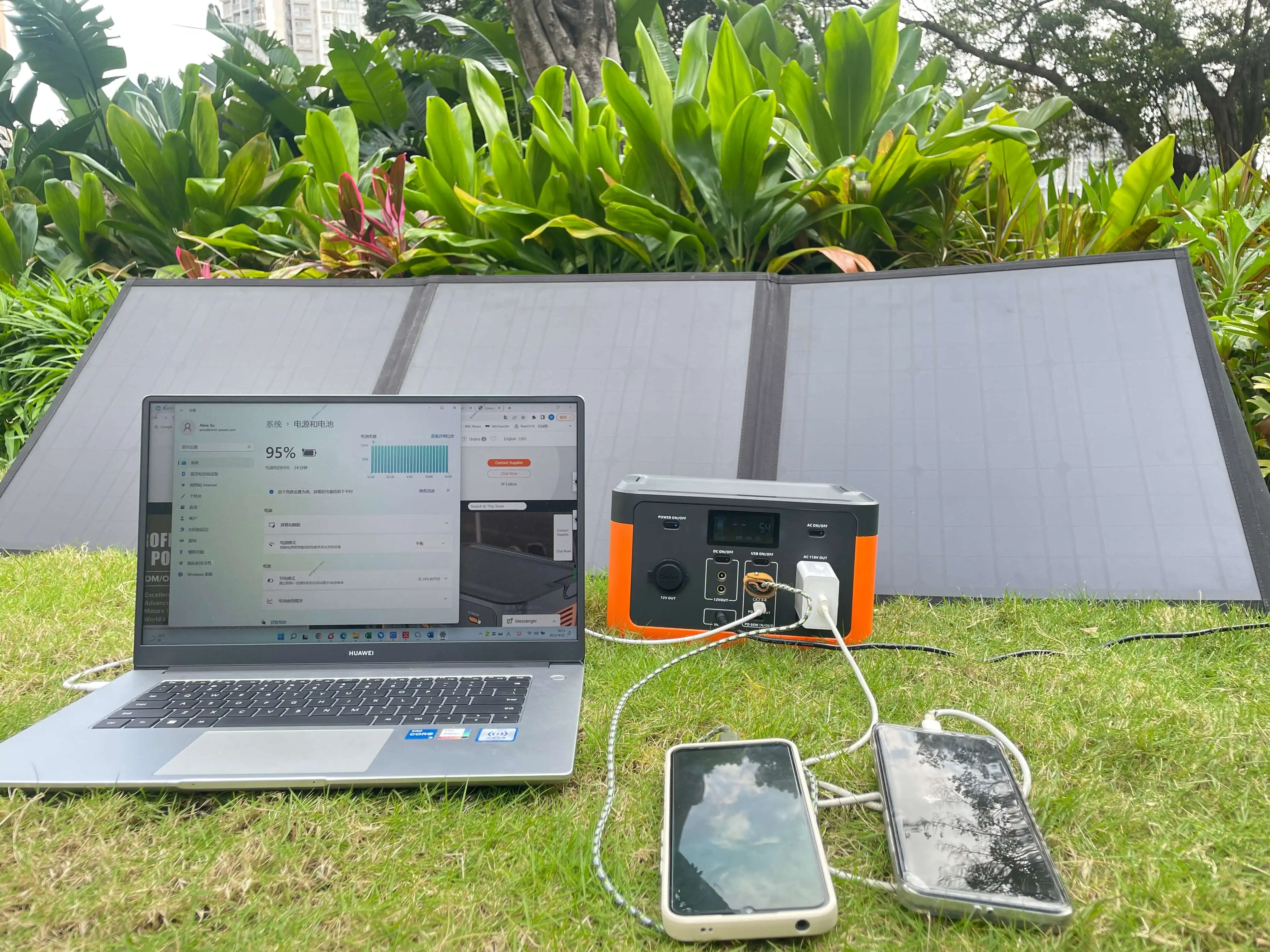 PuFa Portable Power Station 500w 110v 220v Camping Emergency Portable Power Supply Lifepo4 Home Portable Solar Power Station details