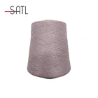Cotton Yarn Cotton 100 Cotton Yarn Cotton Spun Yarn 2/30S 100%COTTON