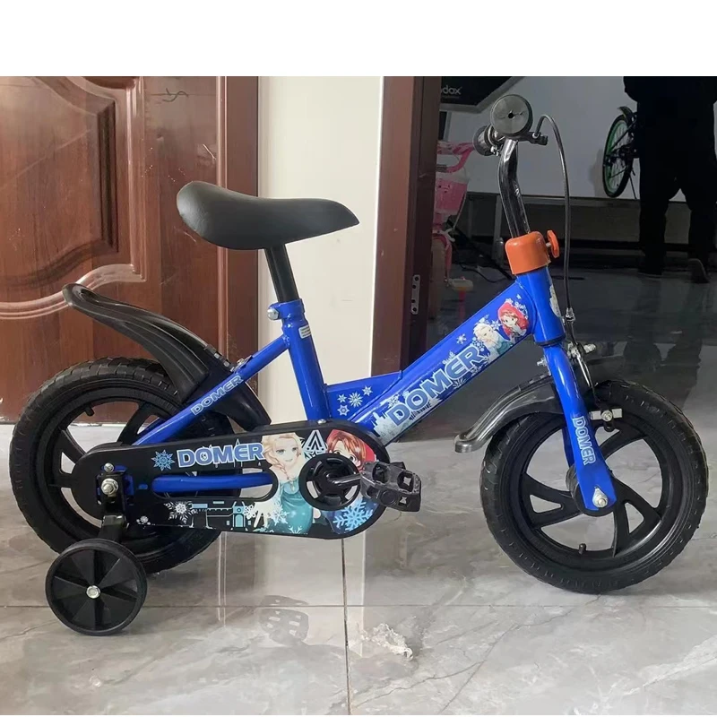 kidsbike 172.jpg