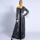 Islamic Factory Direct Sales Big Trumpet Sleeve Sequins Fabric Comfortable Fabric Abaya Muslim Dress Islamic Clothing