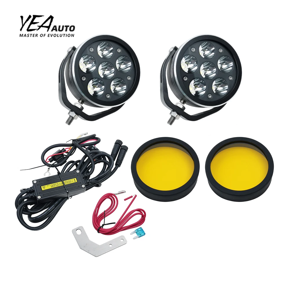 product ya dh6 6 led lens driving light 38round 70w motorcycle yellow color cover headlight spot lamp universal spotlight-16