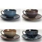 Coffee European Style Coffee Latte Cup And Saucer Set Porcelain With 250ml Small Luxury Jacquard Coffee