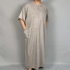 Kurta Islamic Men Wear Thobe Muslim Long Kurta Wholesale Jubba Thawb