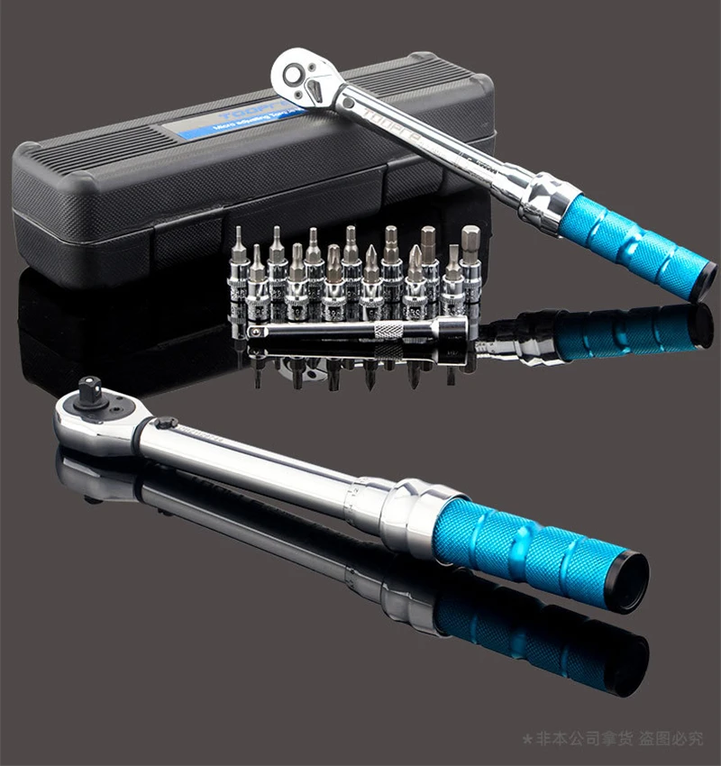 Toopre Professional Bike Torque Wrench Allen Key Cross Wrenches Eieio