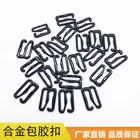 Bra Factory Wholesale Custom Underwear Strap Hooks And Regulators Nylon Coated Black Bra Findings Ring Hook Slider