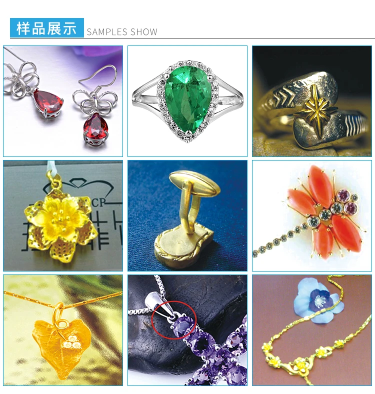 200w High Precision Handheld Laser Welder Portable Laser Welding Machine to Weld Battery Jewelry for Goldsmiths