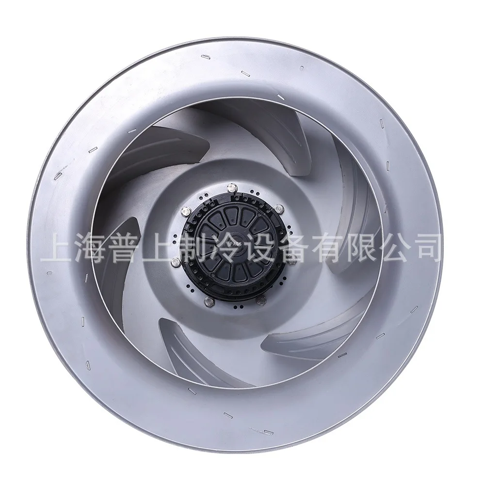 Centrifugal Fan, YDWF67L42P2, B250X85, 220V, Aluminum - detail 2