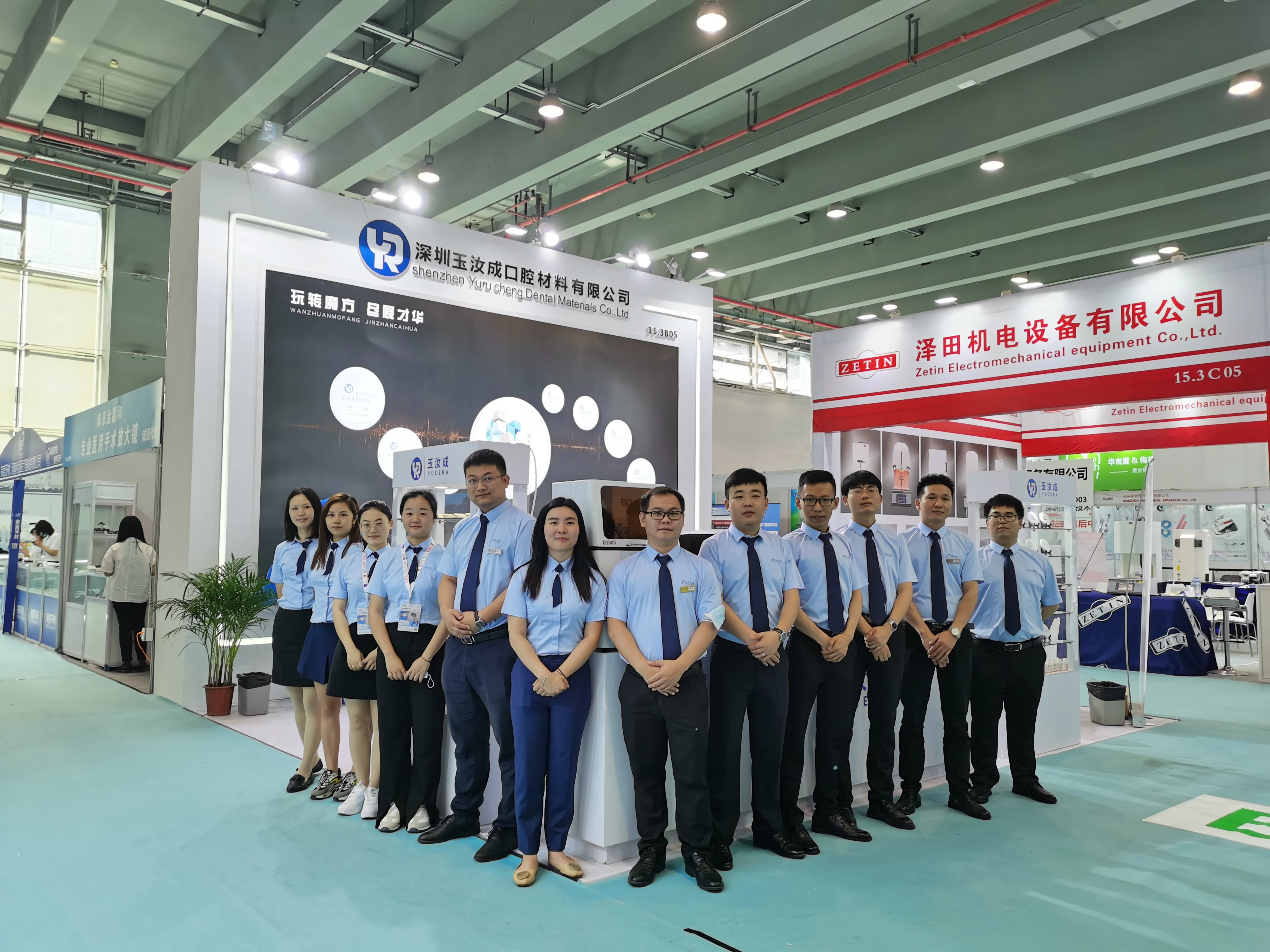 YUCERA 4D PRO Multilayer Zirconia Dental Block Used by Dental Laboratories to Crave Strong and Translucent Crowns and Bridges