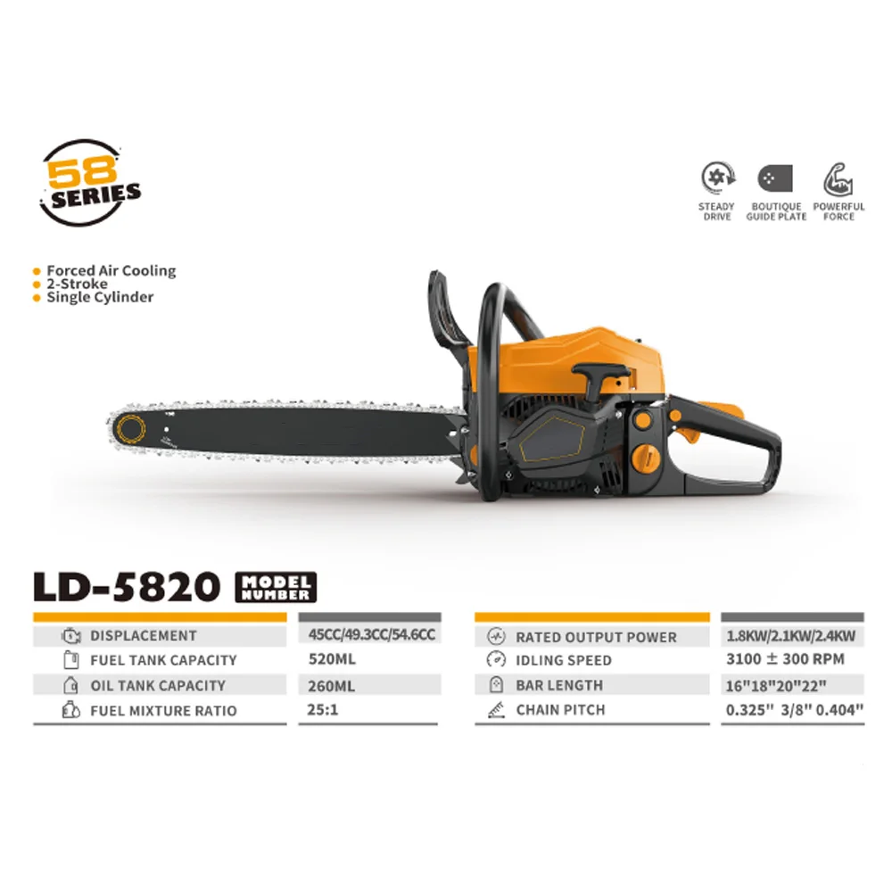 热销风冷2冲程45cc汽油链锯