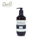 Shampoo Sulphate Free Shampoo Comfortable Smell Hot Sell
