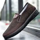 Shoes Wholesale Price Custom Men Leather Work Shoes