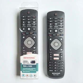 USE FOR PHILIPS LCD LED TV REMOTE CONTROL UNIVERSAL NO NEED SETUP