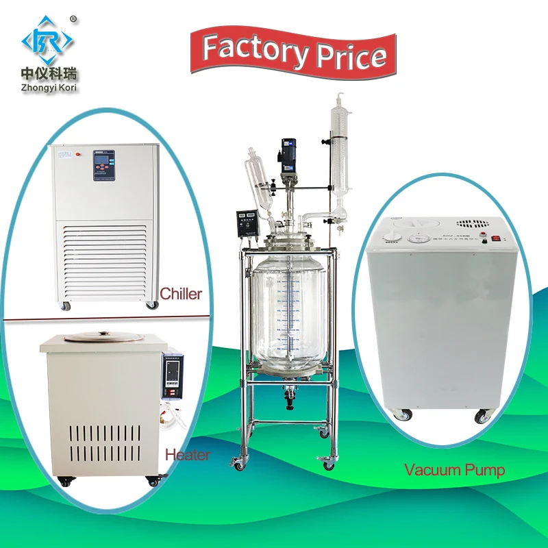 SF-200l    200L Jacketed Glass Reactor price