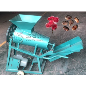 high output and good performance castor-oil plant shelling machine/castor peeler /castor sheller machine