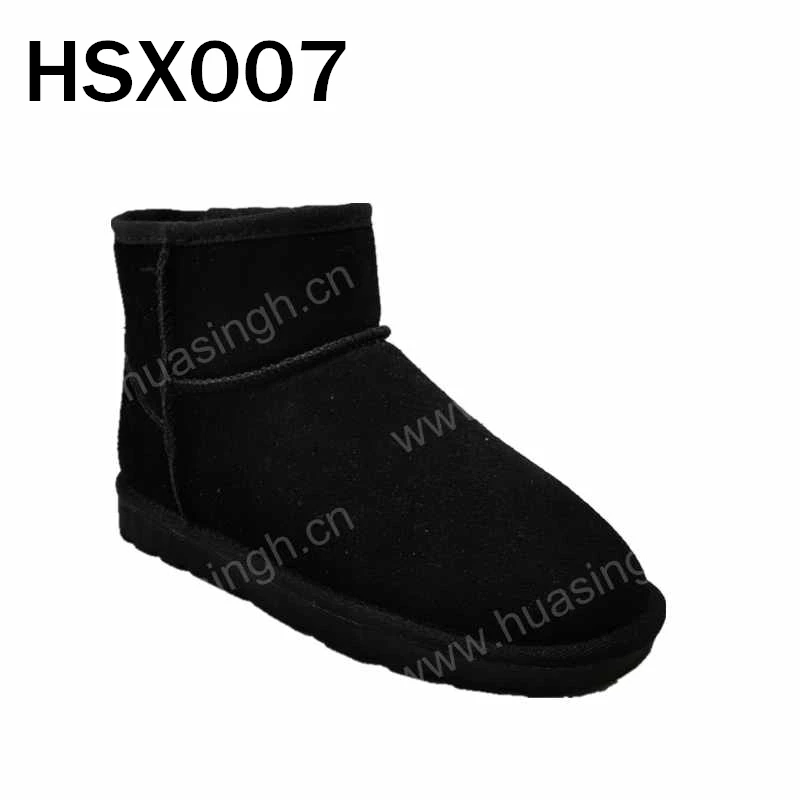HSX007-2