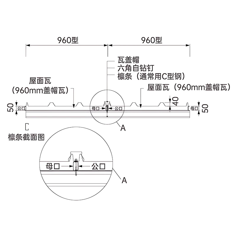 product factory sale 50mm fireproof rock wool thermal insulation board eco friendly for cold room hotel workshop roof exterior wall-8
