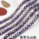 Beads Glass Beads High Quality Crystal Beads Faceted Glass Rondelle Loose Beads For Jewelry Making Glass Beads Crystal