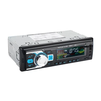 Wholesale High Quality MP3 Player USB FM Radio Player Car Audio MP3 Car Audio Player