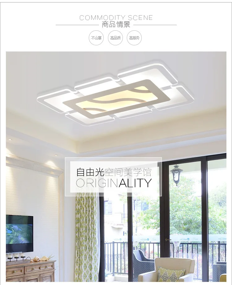 LED living room lamp rectangular ceiling lamp acrylic warm bedroom personality creative study ultra-thin ceiling lamp