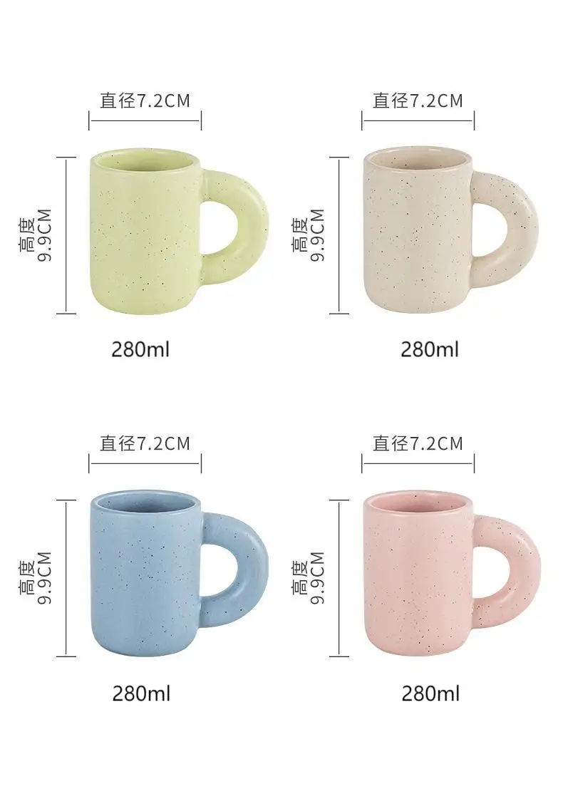 Big Handle Ceramic Cup Porcelain Mug Dinnerware Pure solid color Nordic mug with Customized Color