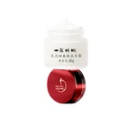 Night Whitening 1 1 Night Allure Tianyuan Face Anti Spot Whitening Cream