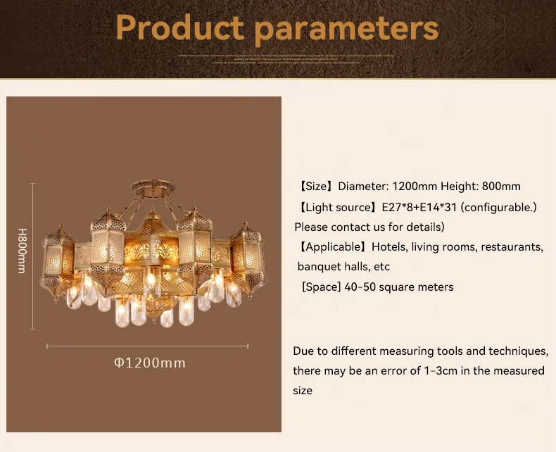 Copper Chandelier