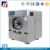 Professional Industrial Automatic Laundry Washing Machines and Dryers Prices