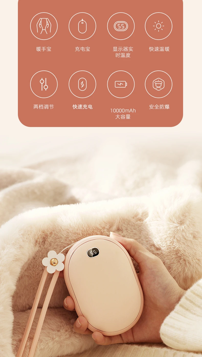 Hand Warmer, Portable, 10000, USB - detail 6