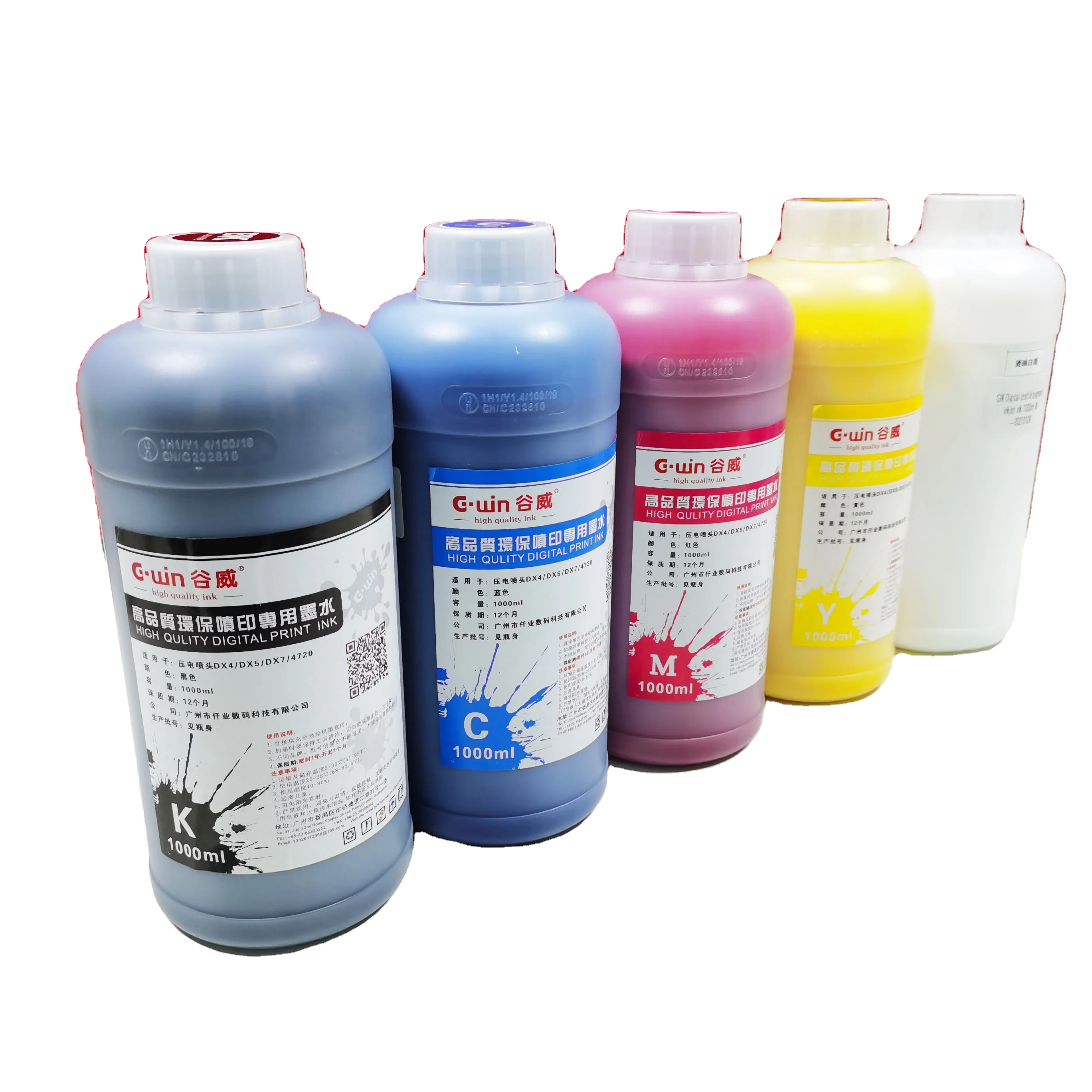 Buy Dtf Pigment Ink,Magnetic Ink 