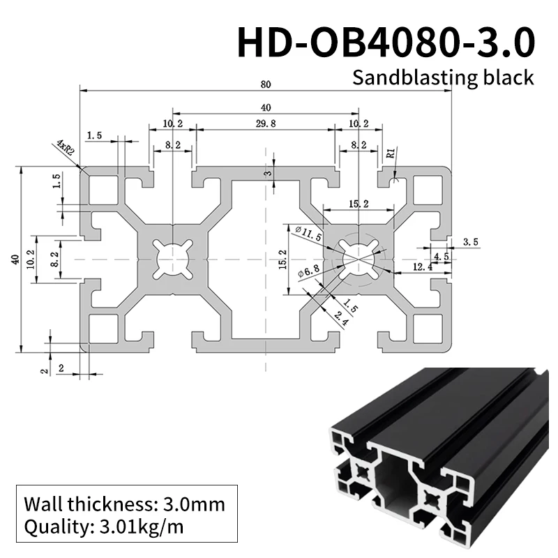 4080 Industrial Extruded Aluminum Profiles AOB05-4080E Automation Equipment Frame Assembly Line Aluminum Alloy Profiles factory