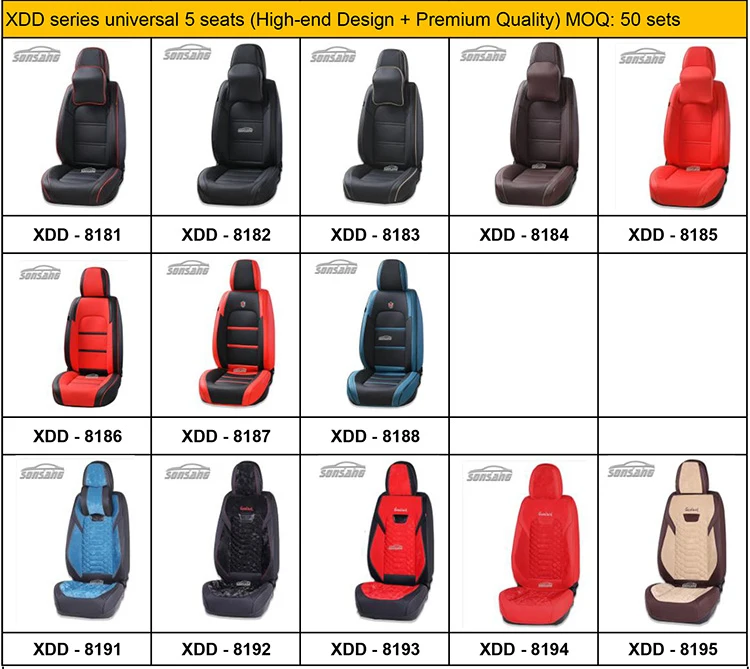 car seat covers