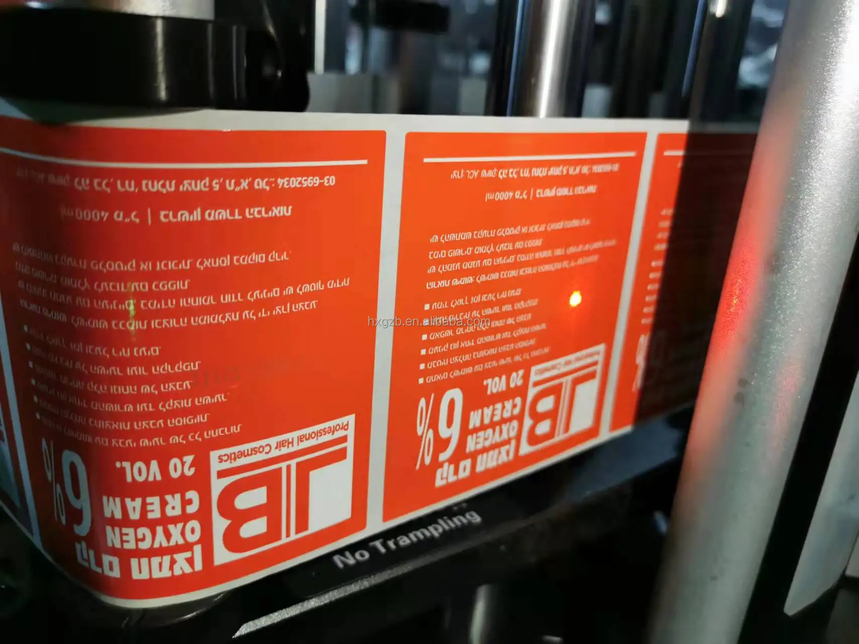For Plastic Bottles Tube, RoHS CE - detail 8