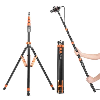 QZSD LS288C Lamp holder Telescopes photography tripod fill light stand detachable center axis carbon fiber portable arm pole