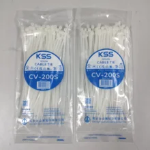 KSS Nylon Cable Ties Zip Wire Tie Tensile Strength Straps White Solar Panel Cable Tie Cv200s Self Locking Plastic 200mm CN;GUA