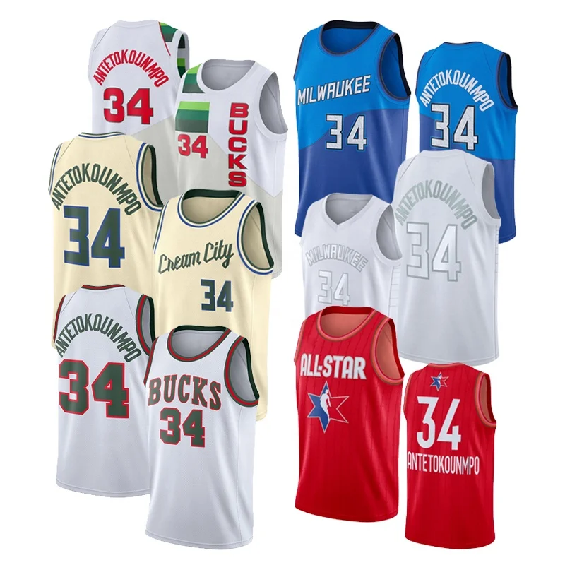 Supsming Mens Basketball Jersey #34 Bucks Sleeveless Jersey Sports Shirts 
