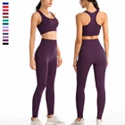 Fitness Clothing 2022 Ribbed Seamless Yoga Set Fitness Set Women Yoga Clothing Sets For Women 2 Piece
