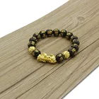 Obsidian Wholesale Charm Lucky Fortune Natural Feng Shui Black Obsidian Pixiu Bracelet For Men And Women