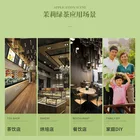 Tea Green Raw Materials For Milk Tea Shops Flavored Flower Tea Of Slimming Jasmine Green Tea 500g