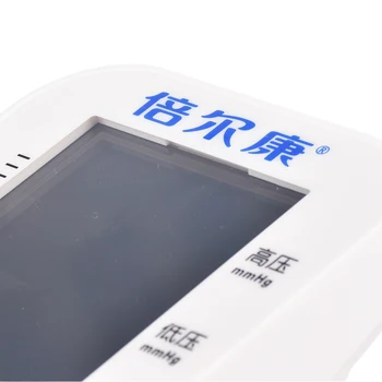 High Quality Rechargeable Blood Pressure Monitor Portable Blood Pressure Monitor Intelligent Blood Pressure Monitor