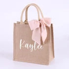 Bag Name Personalized Bridesmaid Jute Beach Bag Tote Bag With Name Bridesmaid