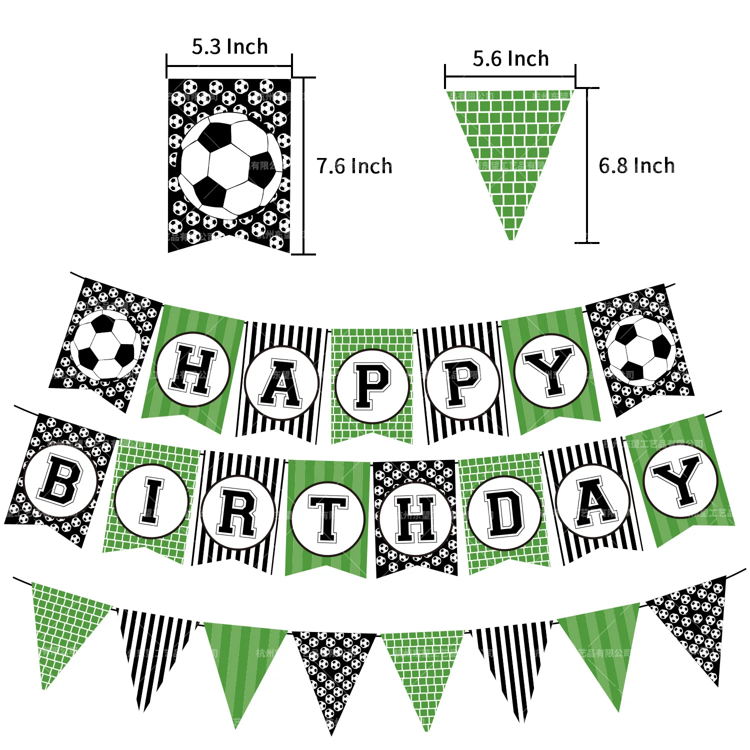 Soccer Kids Birthday Party Decoration Supplies Set Football Balloon Cake Insert Card