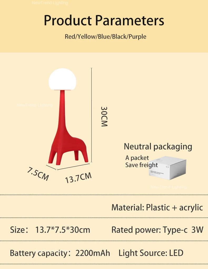 p2641ta adorable giraffe shaped kids rechargeable perfect for baby room childrens bedroom led night light-4