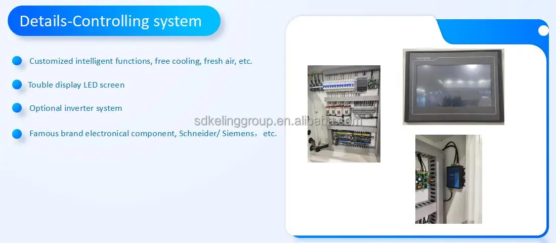 Rooftop Packaged Unit, 50hz, 60hz, Inverter - detail 44