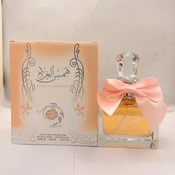 HAMS AL GHARAM Arabian Perfume Lasting Light Fragrance Natural Fragrance Spray Men and Women Transparent Floral Unisex OEM ODM