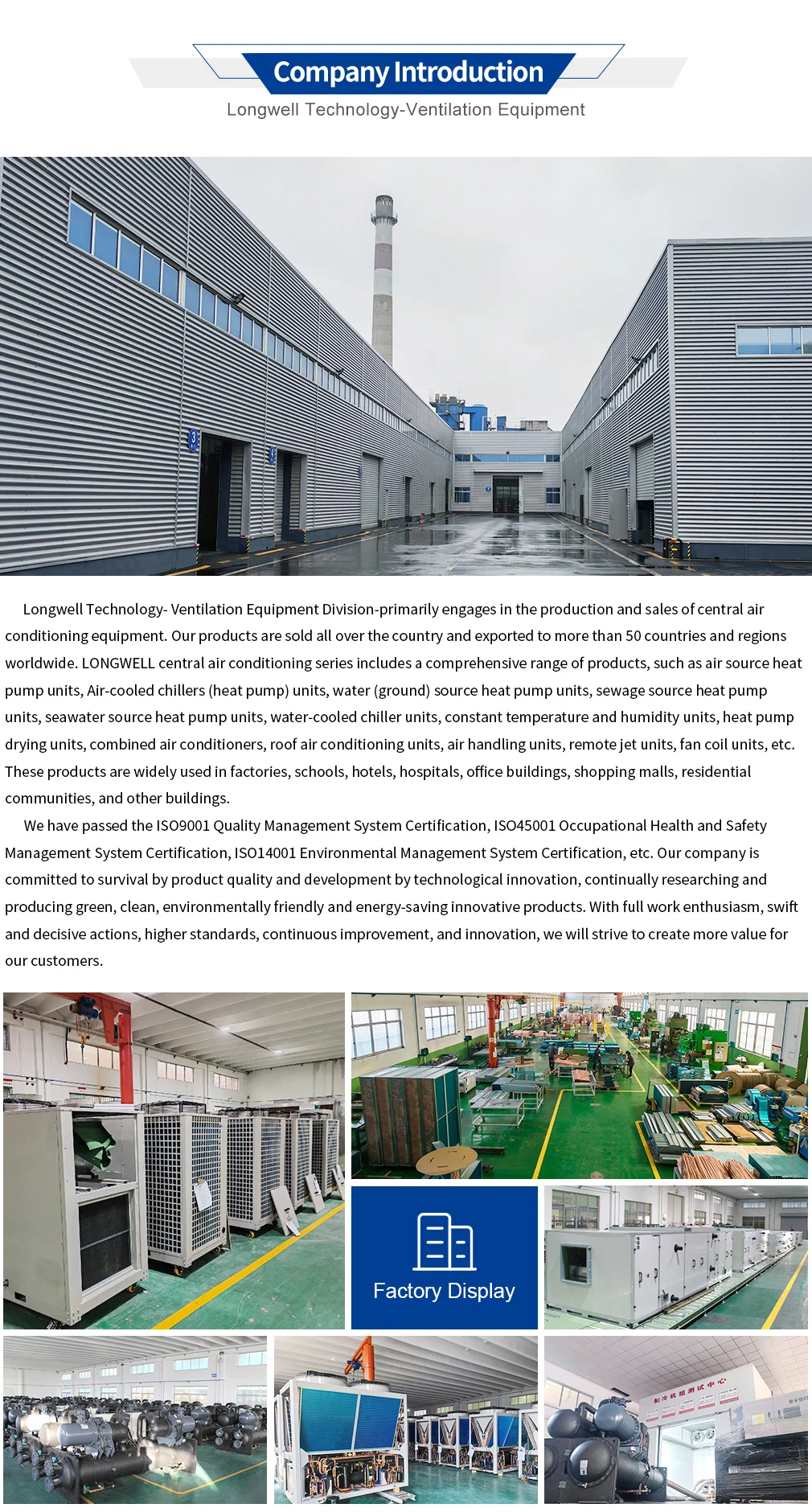 Air Handling Unit, 10-2000kw - detail 28